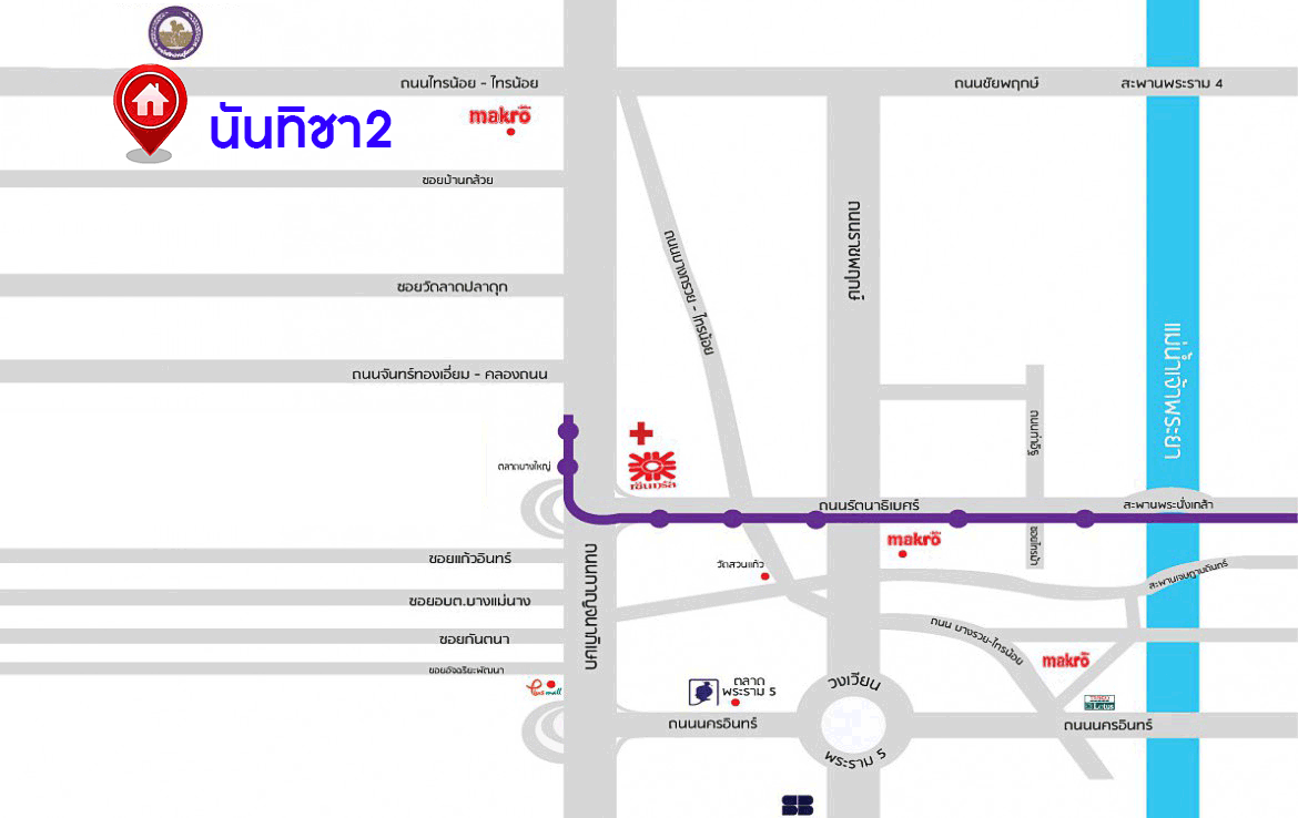 *****ทาวน์เฮ้าส์มือสองย่านนนทบุรี ม.นันทิชา2 บางกรวย-ไทรน้อย บนเนื้อที่ 17 ตร.ว. ฟังก์ชัน 2 ห้องนอน 2 ห้องน้ำ 1 ที่จอดรถ บ้านพร้อมอยู่ในราคาพิเศษ ติดถ.บางกรวย-กรุงเทพ เชื่อมต่อถ.บ้านกล้วย-ไทรน้อย, ถ.กาญจนาภิเษก ใกล้รถไฟฟ้าสายสีม่วง "สถานีคลองบางไผ่"